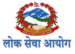 Loksewa exam preparation