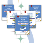 SSW Food Service Interview Preparation Class thumbnail 2